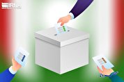 فصل انتخابات آغاز شد؛ تعیین ۸۷۲ شعبه اخذ رای در کهگیلویه وبویراحمد