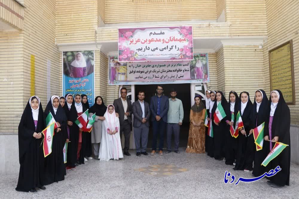 تجهیز 4 مدرسه حاشیه شهر یاسوج به همت شرکت بهنوش ایران و بسیج دانشجویی