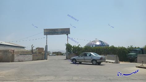 سازمان حمل و نقل و بار شهر شهرداری یاسوج