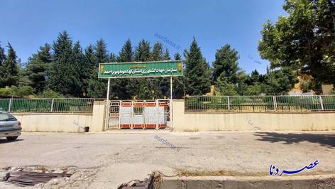 محوطه سازمان جهاد کشاورزی در خیابان شهید مطهری