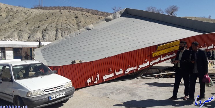 عکس/ ریزش سقف پمپ بنزین قلعه رئیسی