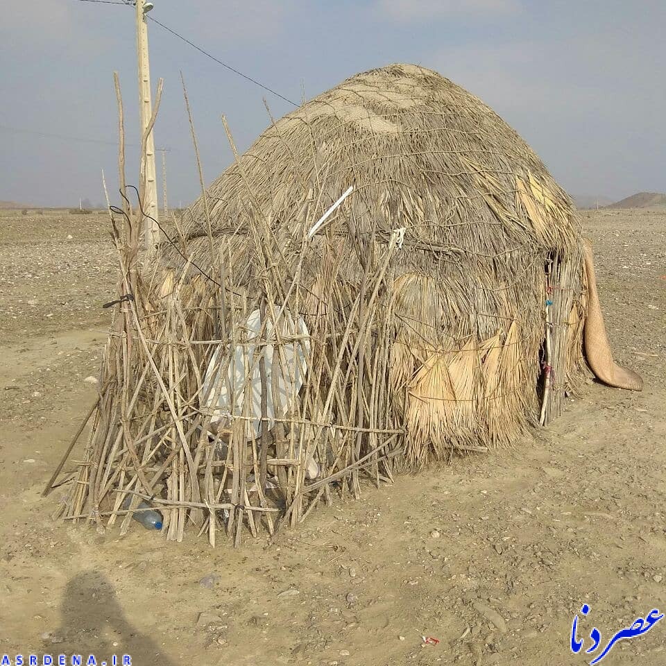 مجتبی ثابتی: اینجا سیستان و بلوچستان و کپری که فریاد از فقر می دهد