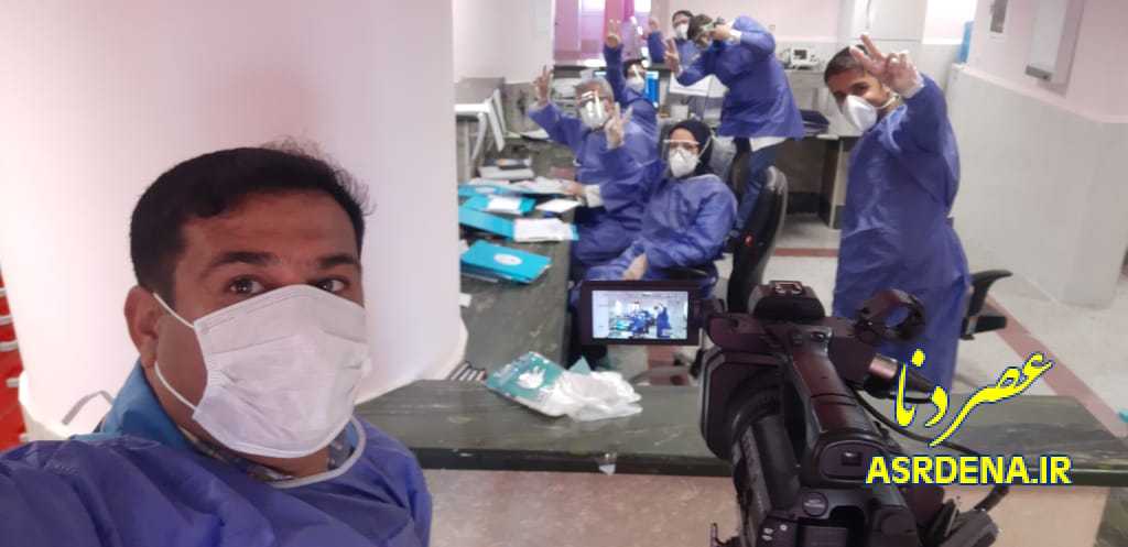 پرسنل بیمارستان شهید جلیل یاسوج:  کرونا را شکست می دهیم/ تصاویر