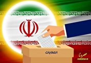 تأیید صلاحیت ۹۲ درصد از داوطلبان انتخابات شورای شهرهای کهگیلویه و بویراحمد