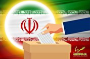 مهلت رسیدگی به صلاحیت داوطلبان انتخابات شوراهای روستا اعلام شد
