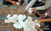 در حال به روزرسانی| نتایج قطعی انتخابات شوراهای شهر در کهگیلویه و بویراحمد