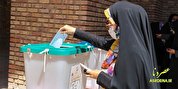 انتخابات شورای شهر یاسوج تایید شد/ ادعاهای کاندیدای معترض بررسی و رد شد