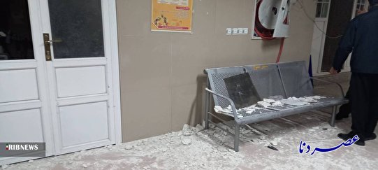انفجار کپسول آتش‌نشانی در بیمارستان امام سجاد(ع) یاسوج+ تصاویر