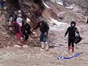 فیلم | محروميت روستای چشمه لیرو چین لوداب
