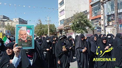 تجمع یاسوجی ها در حمایت از حجاب و محکومیت توهين به مقدسات