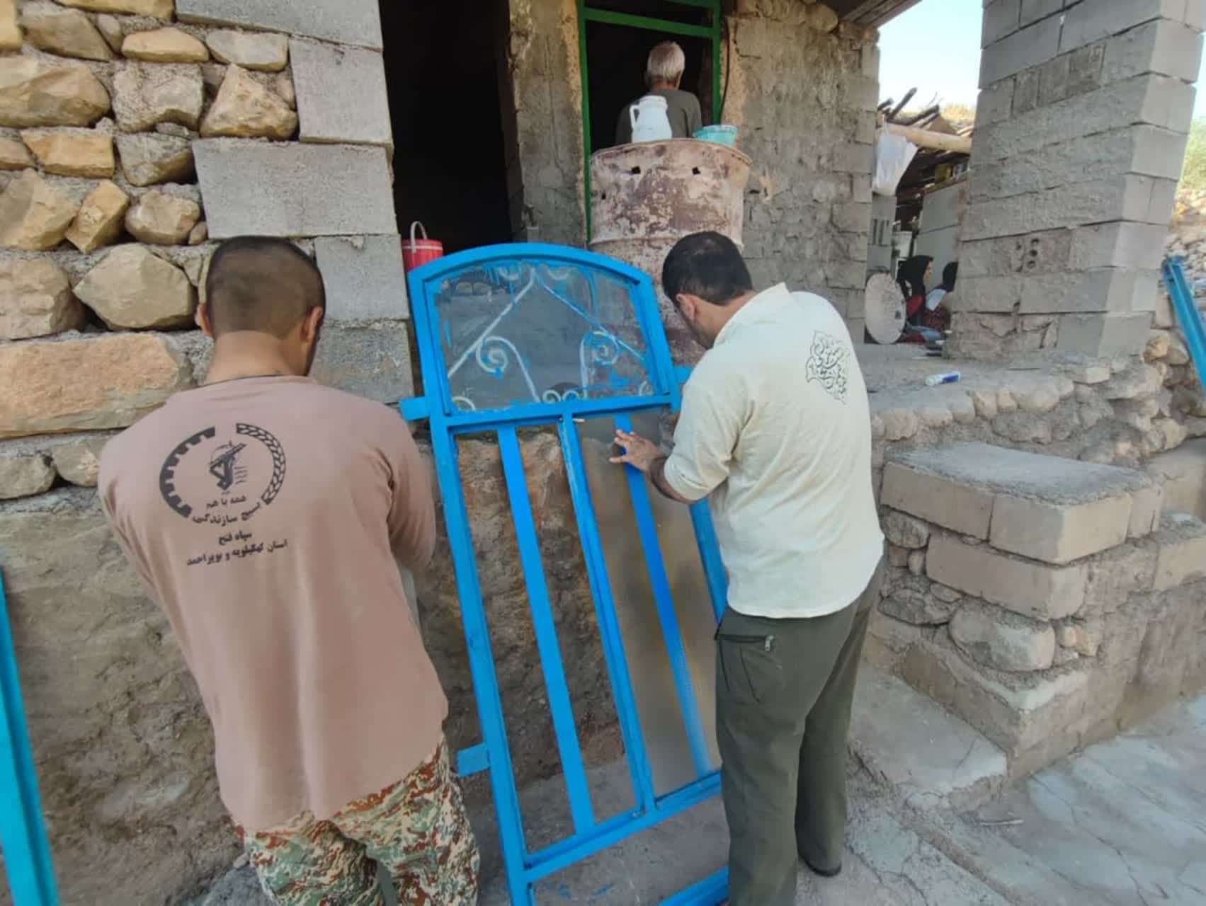 تعمیر 30 واحد منزل معسرین بسیجی کهگیلویه و بویراحمد توسط گروه‌های جهادی