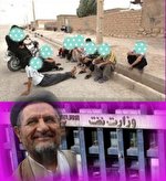 ماجرای وزارت نفتی شدن موحد