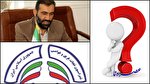 هیئت نجات غریق و غواصی کهگیلویه و بویراحمد بازیچه دست سیاسیون/ آقای مدیرکل ورزش بازی با جان مردم تا کی؟؟
