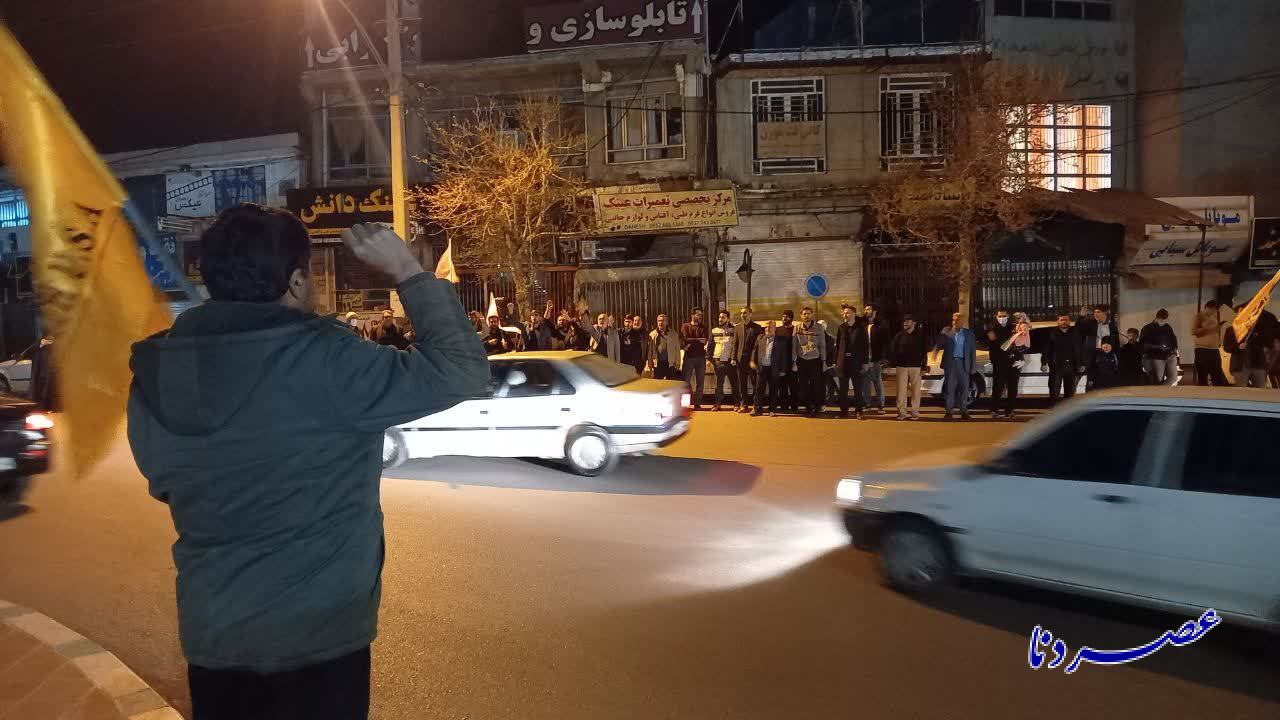 تجمع مردم یاسوج در محکومیت حمله تروریستی رژیم صهیونیستی به کنسولگری ایران در دمشق+عکس و فیلم