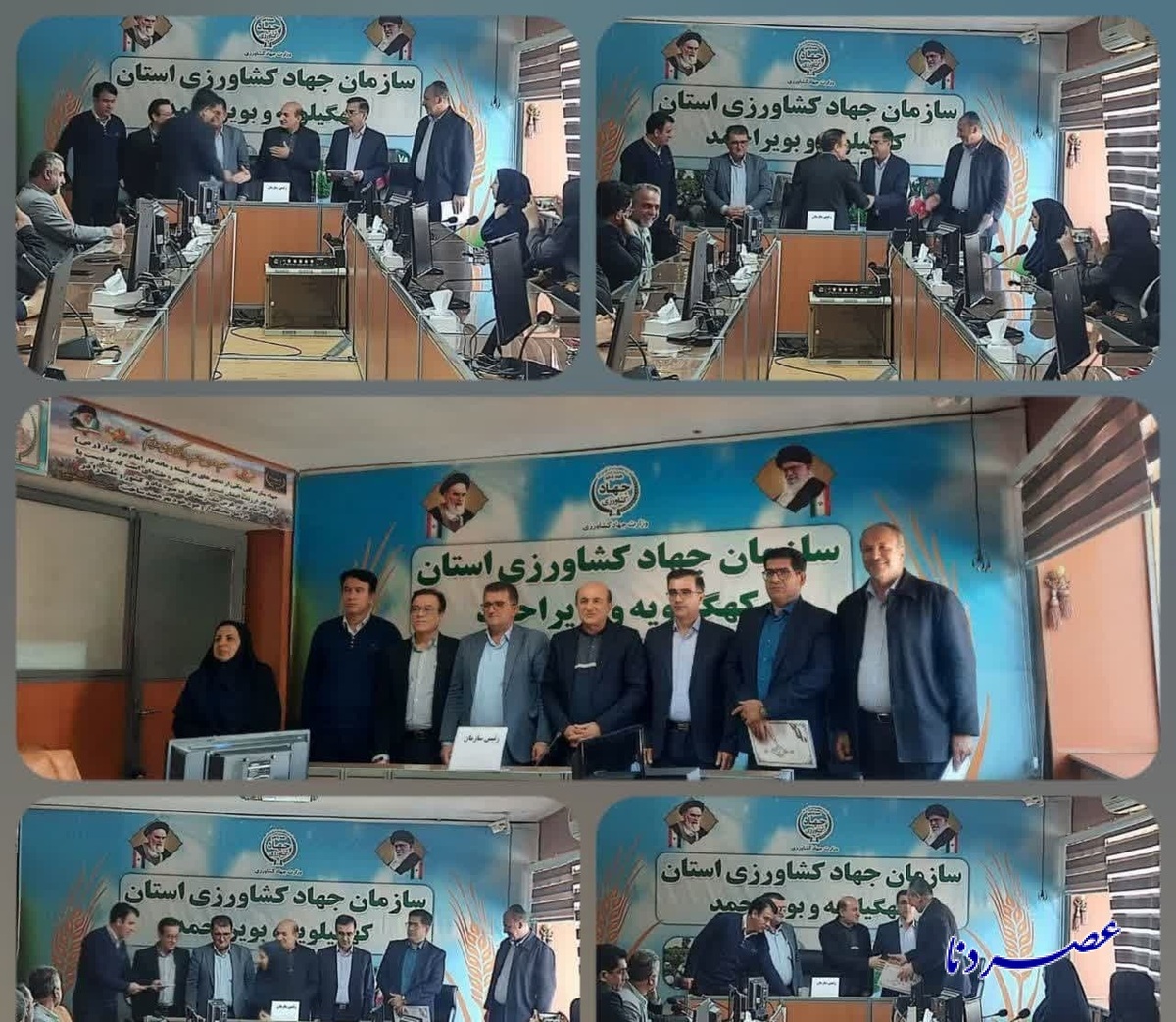 دو انتصاب جدید در سازمان جهاد کشاورزی استان کهگیلویه و بویراحمد