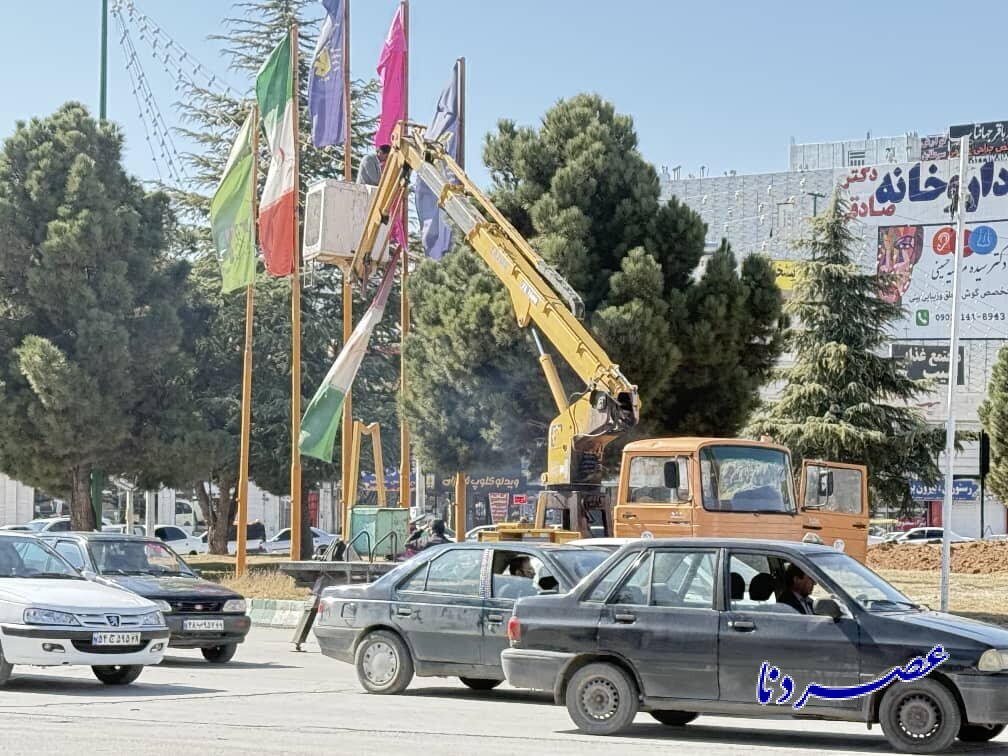 شهر یاسوج رنگ و بوی فجر گرفت شهر یاسوج رنگ و بوی فجر گرفت