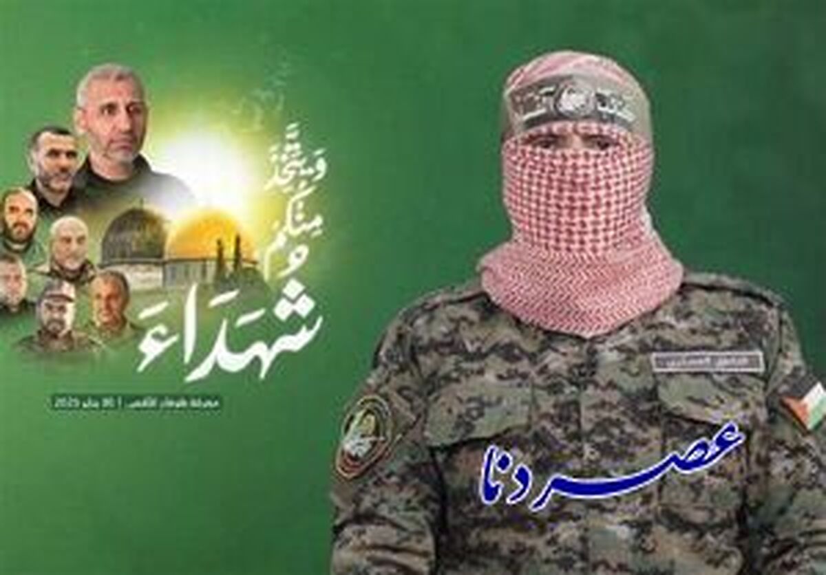 قسام: «محمد الضیف» به شهادت رسیده است