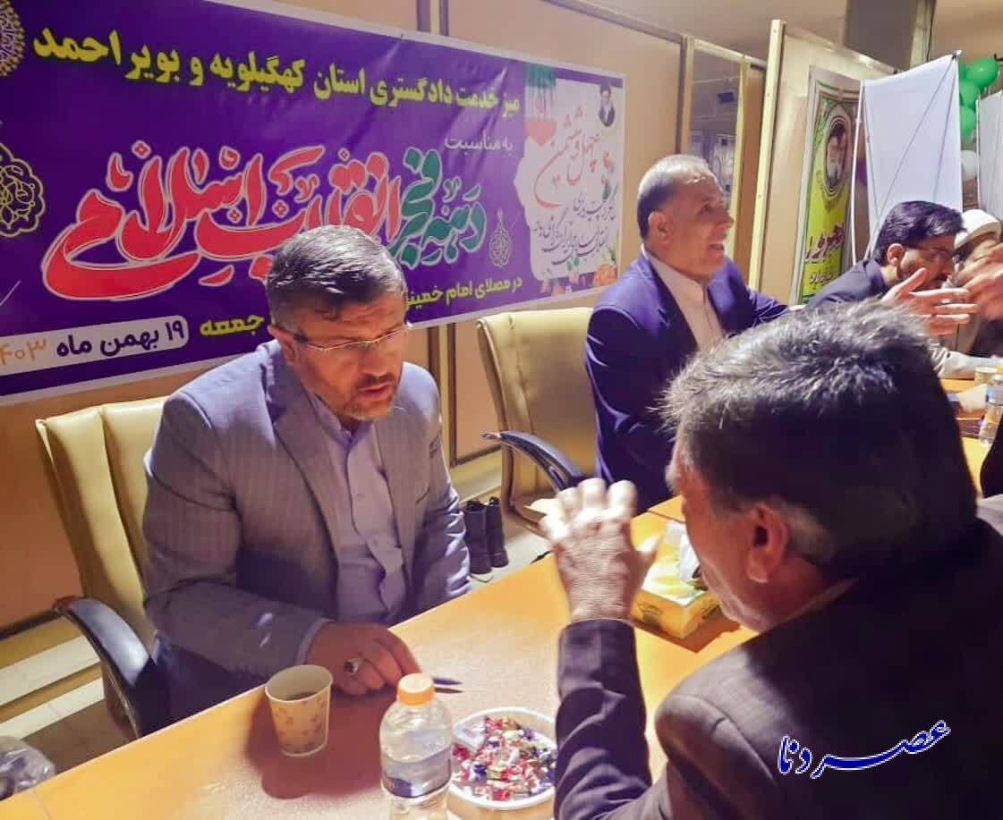 ۱۶ میز خدمت قضایی در مصلاهای نماز جمعه استان کهگیلویه و بویراحمد برگزار شد