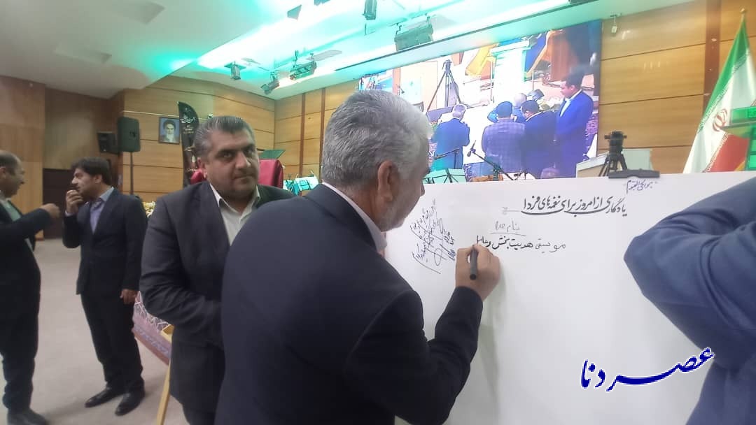 دست پر اداره کل فرهنگ و ارشاد برای جشنواره های فیلم و موسیقی فجر/  ششمین جشنواره موسیقی فجر استان کهگیلویه و بویراحمد آغاز شد