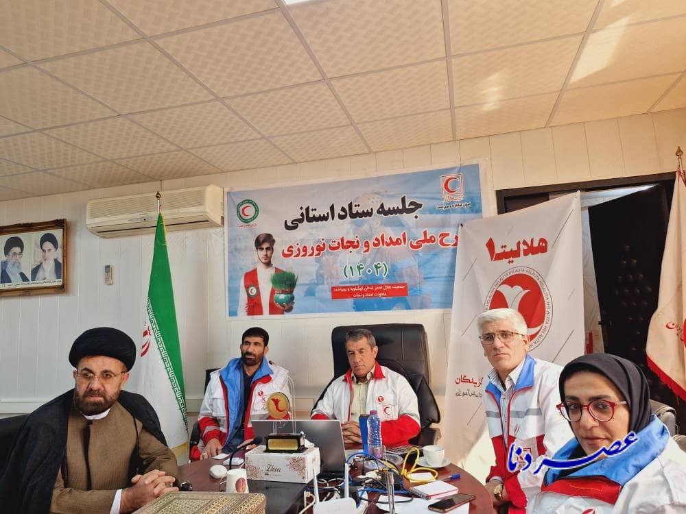 نخستین آیین تجلیل از برگزیدگان فرهنگی و هنری شبکه دانش‌آموزی هلالیتا  کهگیلویه و‌بویراحمد برگزار شد