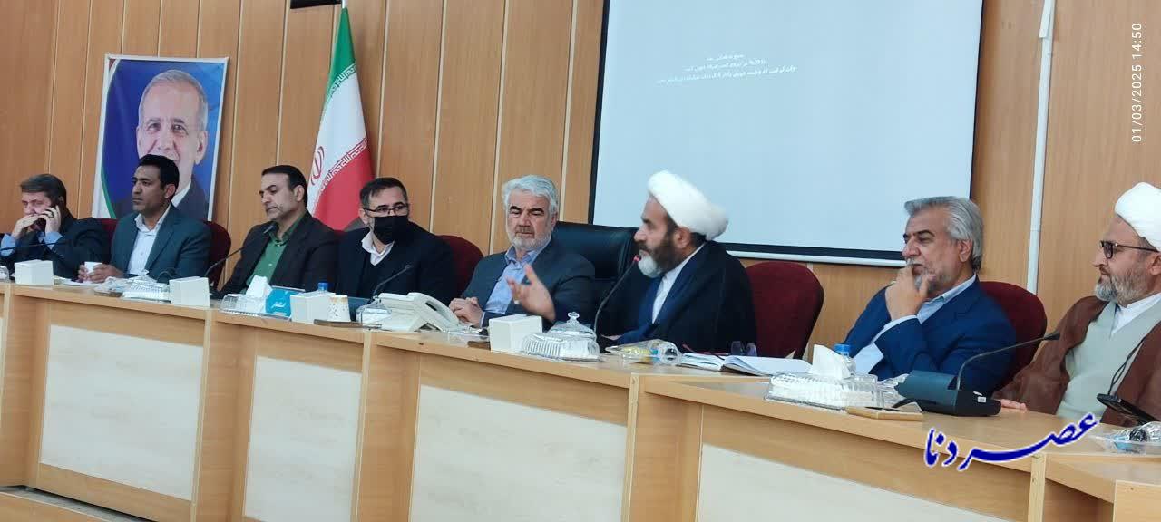 خبر خوب برای فرزندان جانباز بالای ۷۰ درصد کهگیلویه و بویراحمد