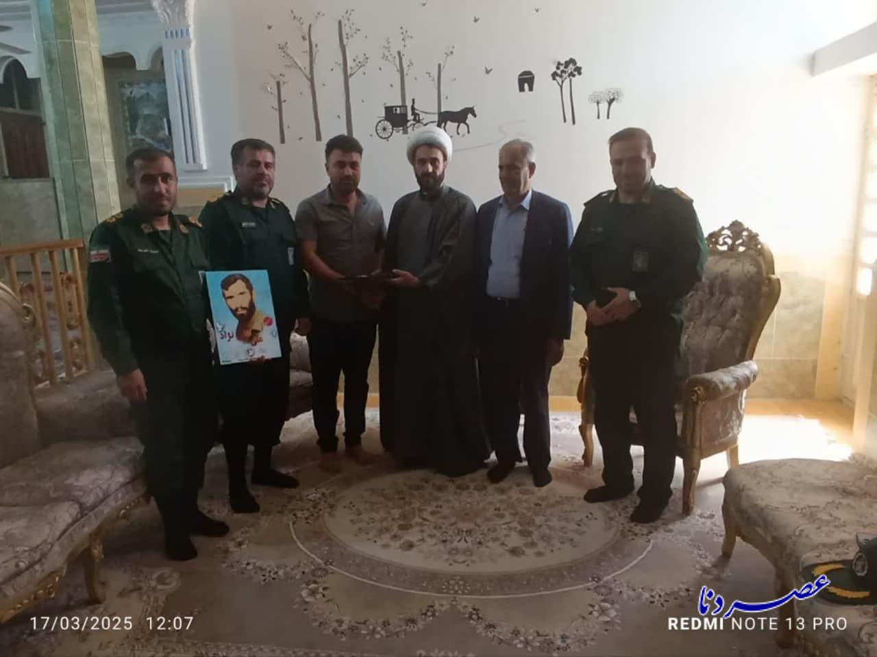 سرکشی سبزپوشان گردان 487 امام حسین«ع» با خانواده شهیدان کیان‌نژاد در دهدشت