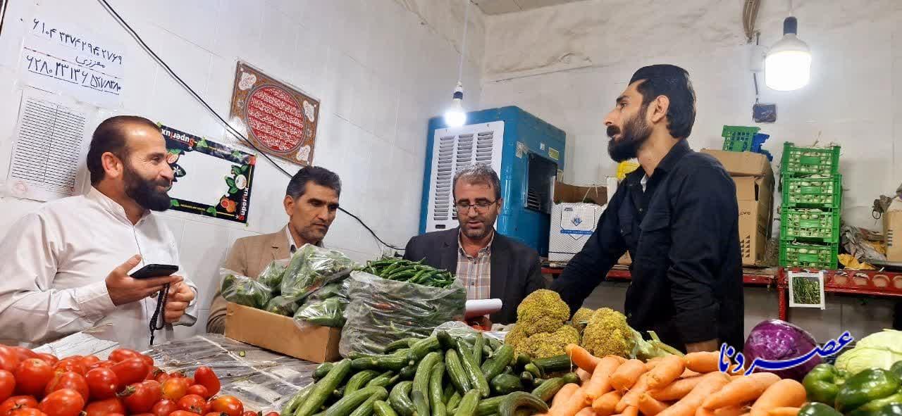 گشت مشترک نظارت بر بازار دهدشت/از جای خالی میوه تنظیم بازاری تا سودجویی‌های نامتعارف اصناف