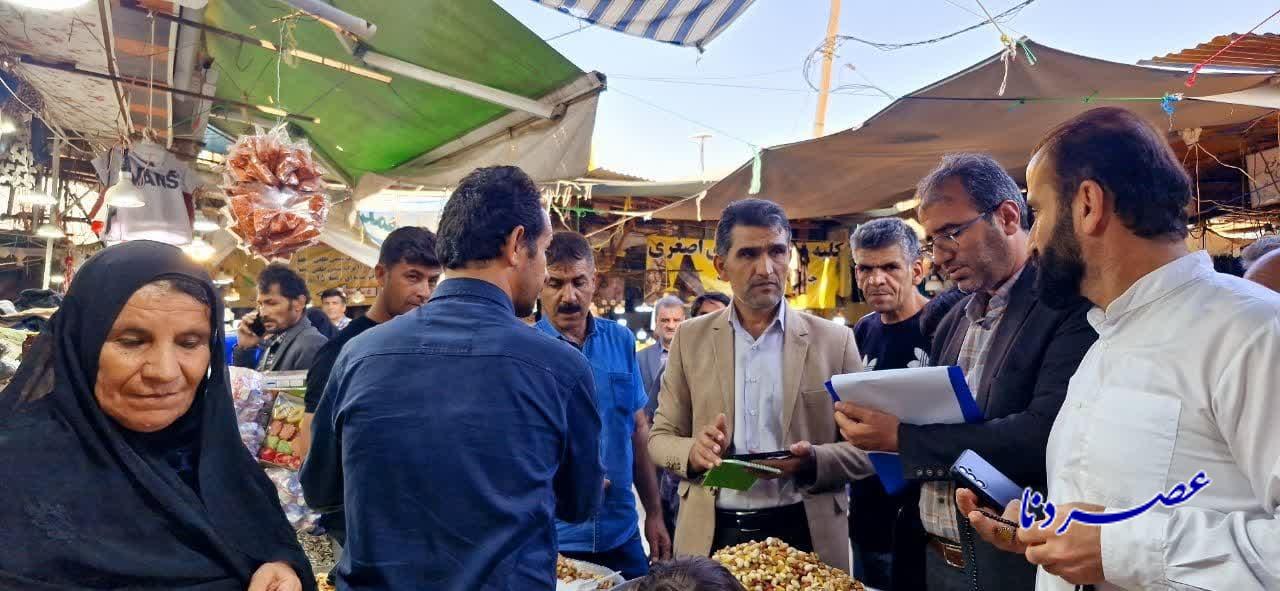 گشت مشترک نظارت بر بازار دهدشت/از جای خالی میوه تنظیم بازاری تا سودجویی‌های نامتعارف اصناف