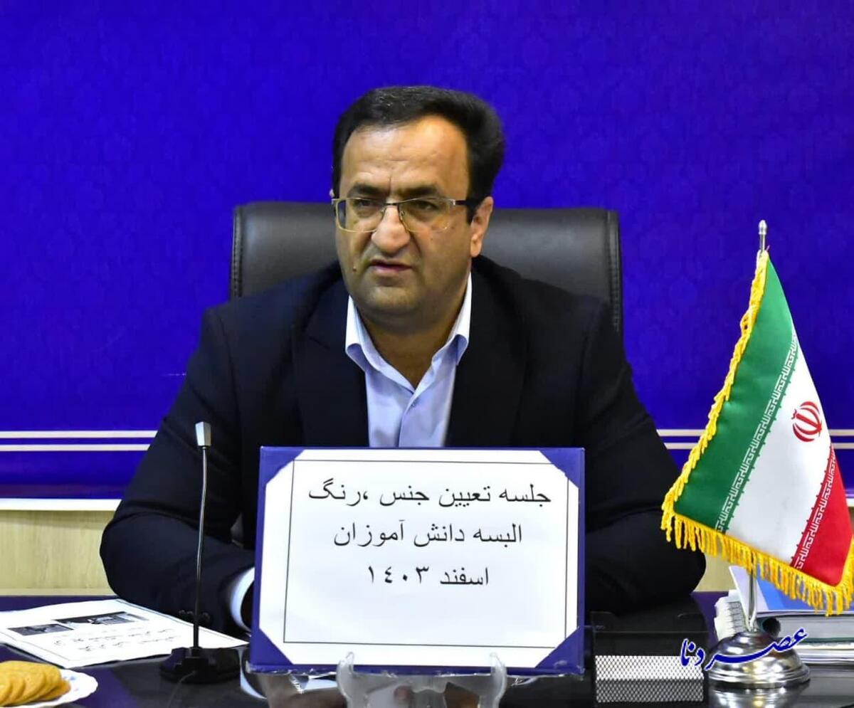 رنگ لباس دانش‌آموزان متناسب با سن و جنسیت آنان باشد  نظارت بر روند تولید و دوخت لباس‌ مدارس با جدیت پیگیری شود