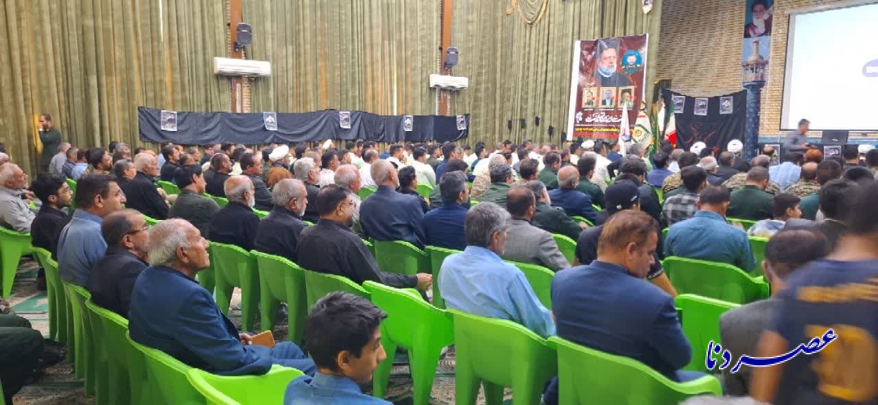 مراسم بزرگداشت شهدای خدمت و آزادسازی خرمشهر در دهدشت برگزار شد