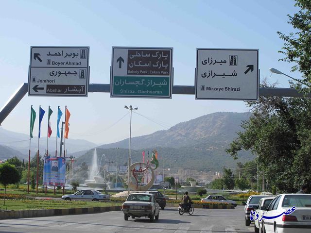 تغییر نام خیابان جمهوری به خیابان شهید جمهور یا شهید آیت الله رئیسی در یاسوج