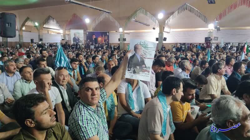همایش انتخاباتی پزشکیان در یاسوج با حضور ظریف و تاجگردون برگزار شد