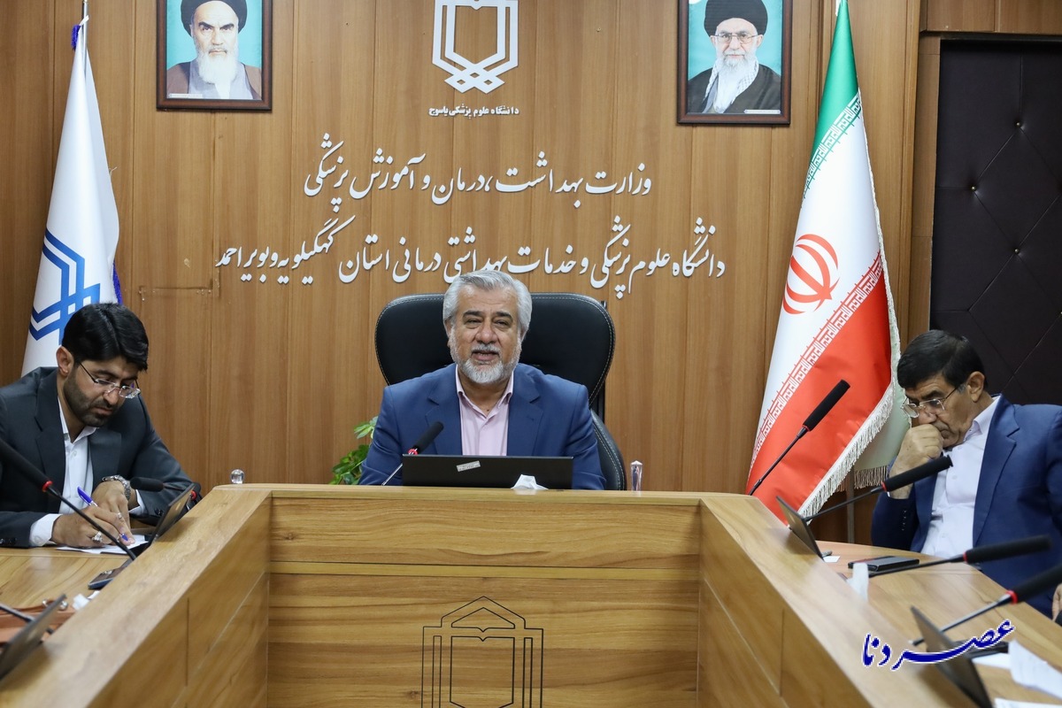 برگزاری اجلاسیه ی شهدای دانشجویان استان در آبان ماه ۱۴۰۳