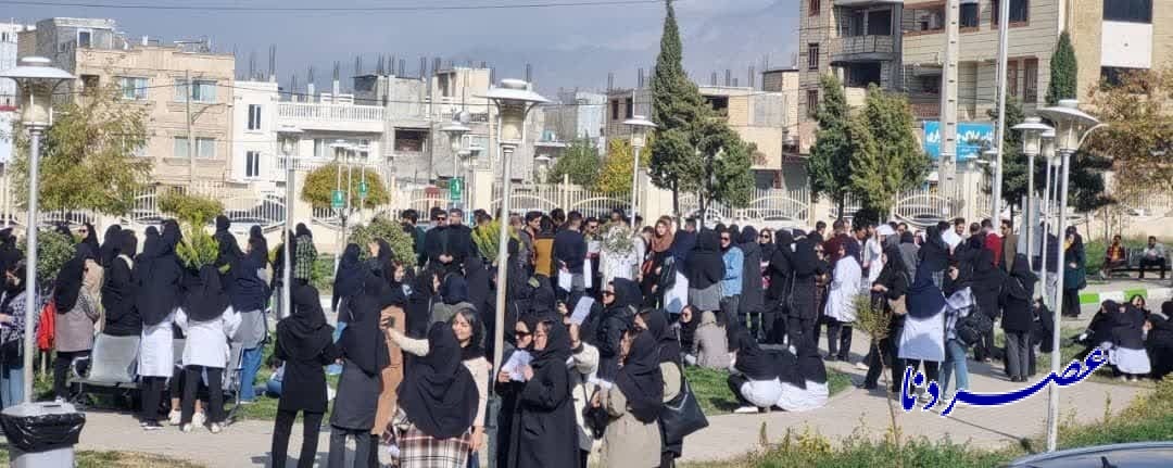 گزارش عصر دنا از تجمع دوباره اعتراض آمیز پرستاران در یاسوج/ ورود جدی دادستانی به دغدغه های جامعه پزشکی