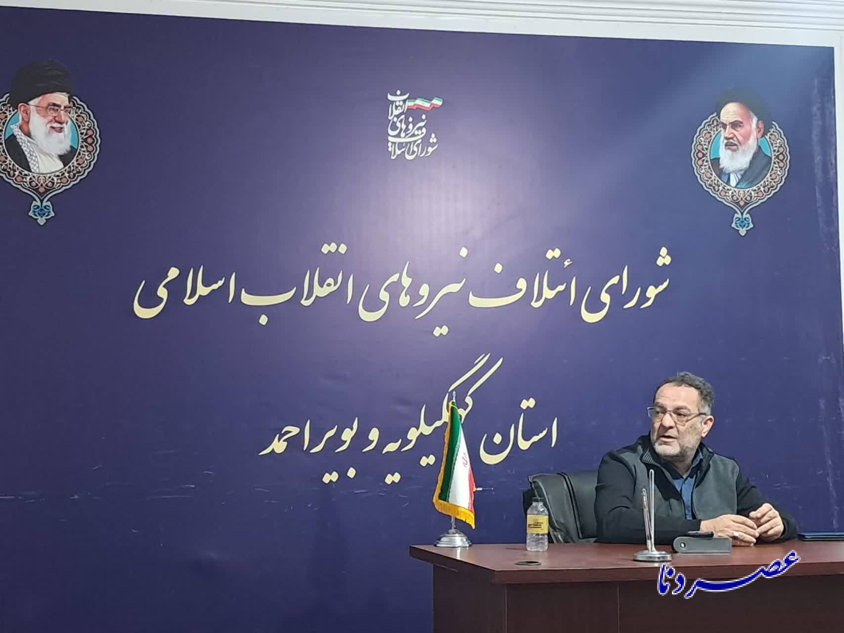 ترامپ زمینه افول آمریکا را بیشتر می کند