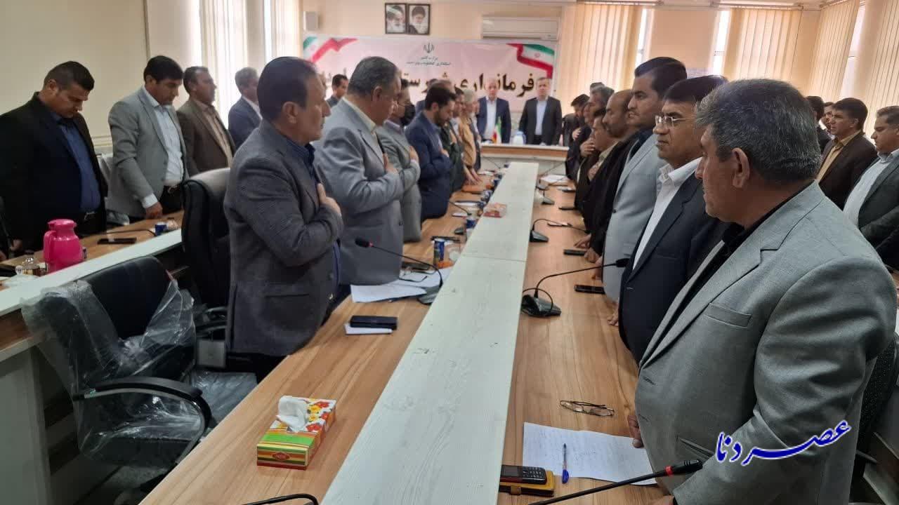 سازگاری با کم آبی؛ نشستی برای بررسی وضعیت تنش آبی در کهگیلویه