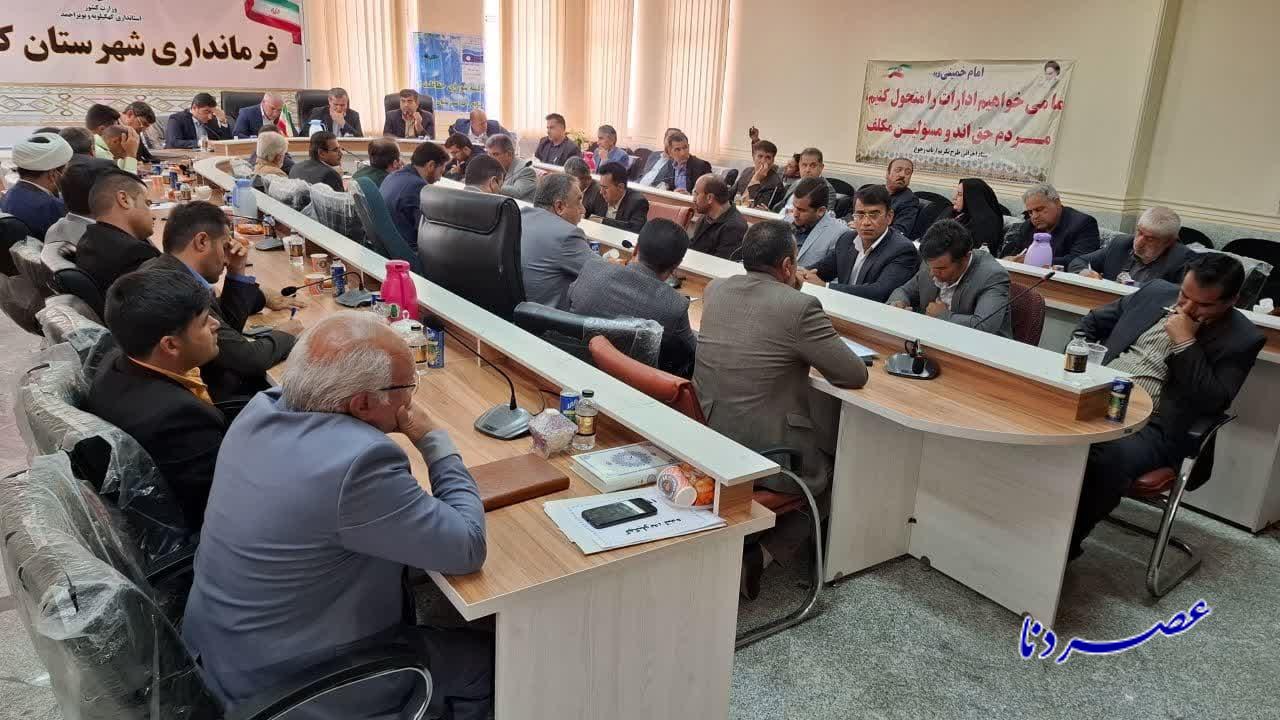 سازگاری با کم آبی؛ نشستی برای بررسی وضعیت تنش آبی در کهگیلویه