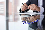 از ذلت تا قدرت؛ مسابقه‌ له کردن عزت انسان در استان کهگیلویه و بویراحمد