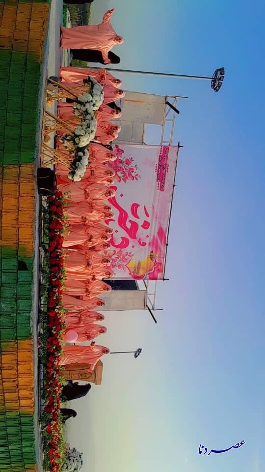 جشن روز دختر در یاسوج برگزار شد