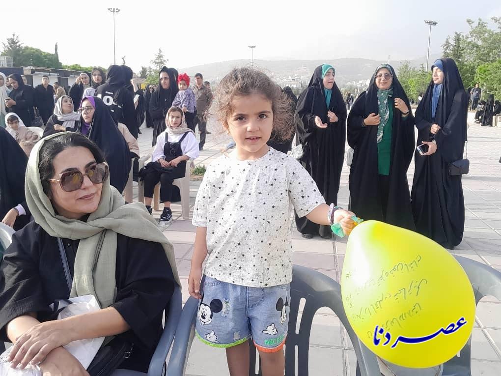 جشن روز دختر در یاسوج برگزار شد