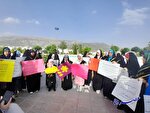 جشن روز دختر در یاسوج برگزار شد+عکس