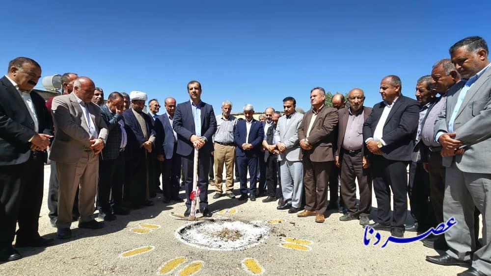 کلنگ‌زنی و افتتاح دو مدرسه جدید در شهرستان دنا+عکس
