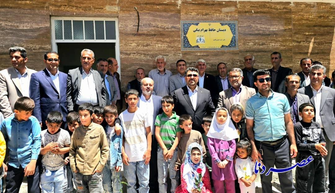 کلنگ‌زنی و افتتاح دو مدرسه جدید در شهرستان دنا+عکس
