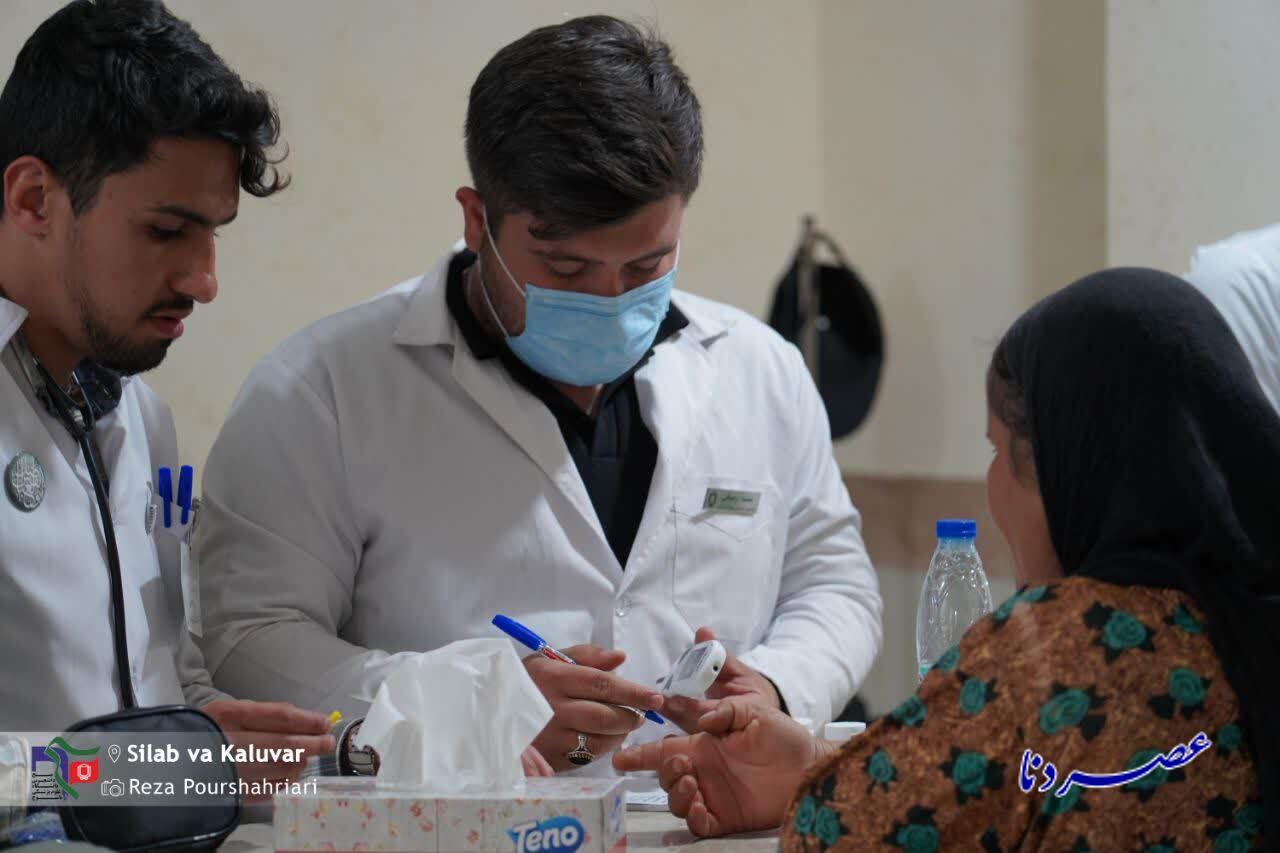 برگزاری اردوی جهادی گروه‌های دانشجویی دانشگاه علوم پزشکی در روستای سیلاب و کلوار