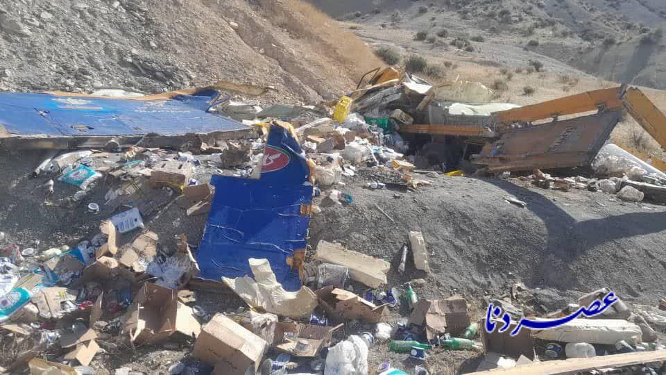 تصادف کامیون شرکت کاله در مسیر دهدشت-یاسوج