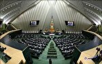 30 ویژگی نمایندگان مجلس در کهگیلویه و بویراحمد