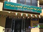 نوبت جهاد کشاورزی رسید؛ چرا همه کلیدها در دست تاجگردون است؟