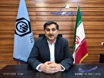 سرمایه گذاری ۳۱۰۰ میلیارد ریالی در بیمارستان شهدای گمنام یاسوج
