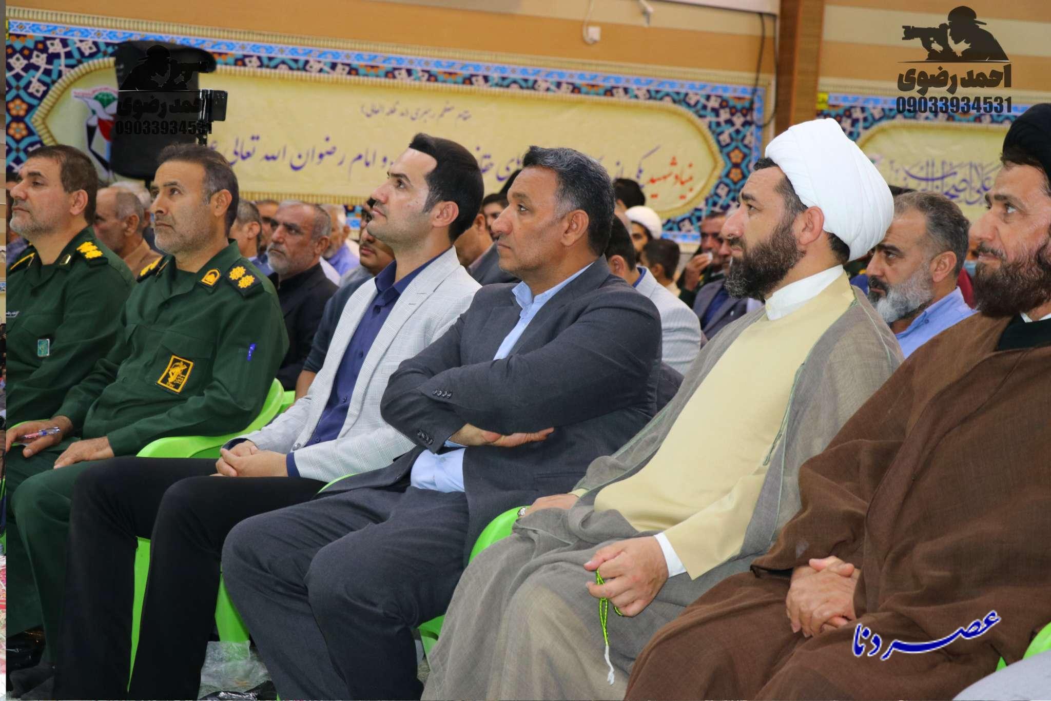 گزارش تصویری | آیین گرامیداشت شهدای خدمت با حضور مشاور فرمانده سپاه قدس  در دهدشت