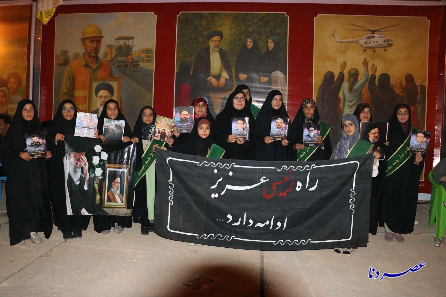 گزارش تصویری | آیین گرامیداشت شهدای خدمت با حضور مشاور فرمانده سپاه قدس  در دهدشت